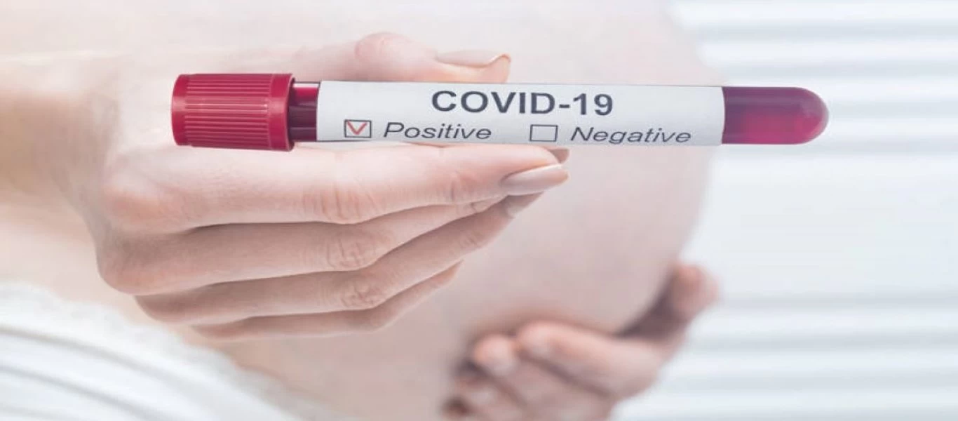 Νέο ιατρικό παράδοξο: Γυναίκες ασθενείς του κορωνοϊού γέννησαν υγιή βρέφη